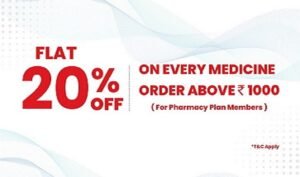 Flat 20% off