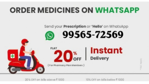 Sri Pharmacy (2)